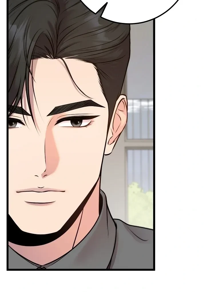 The Twenty-Year-Old Bride Chapter 2, page 93