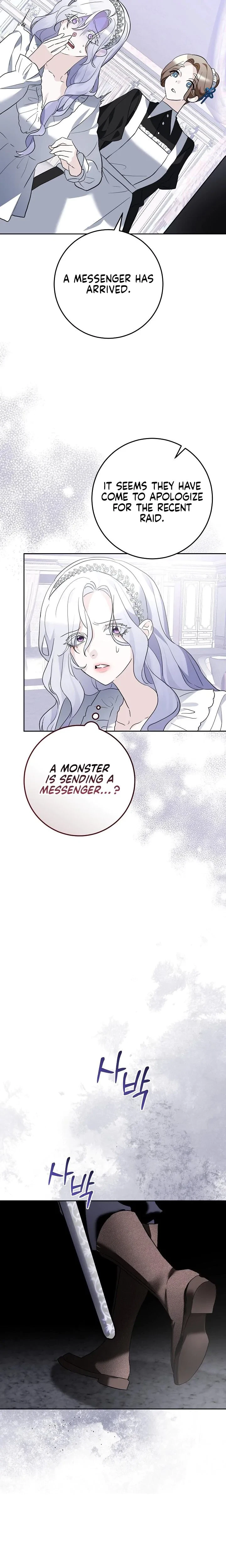Chapter 5, page 3