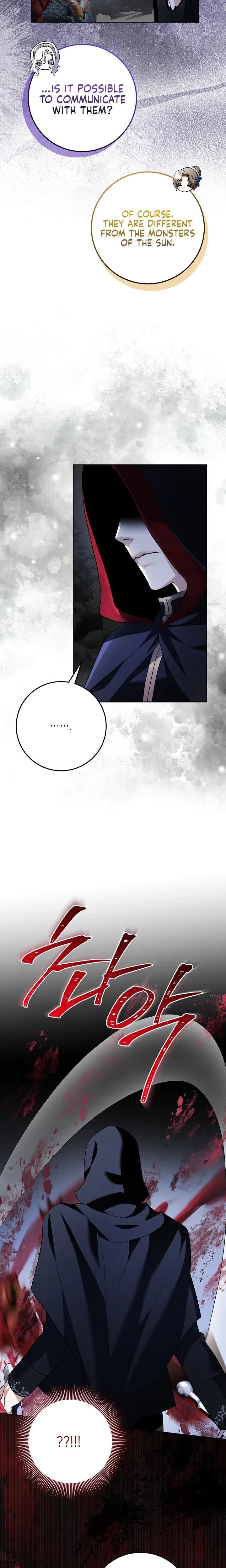 Chapter 5, page 5