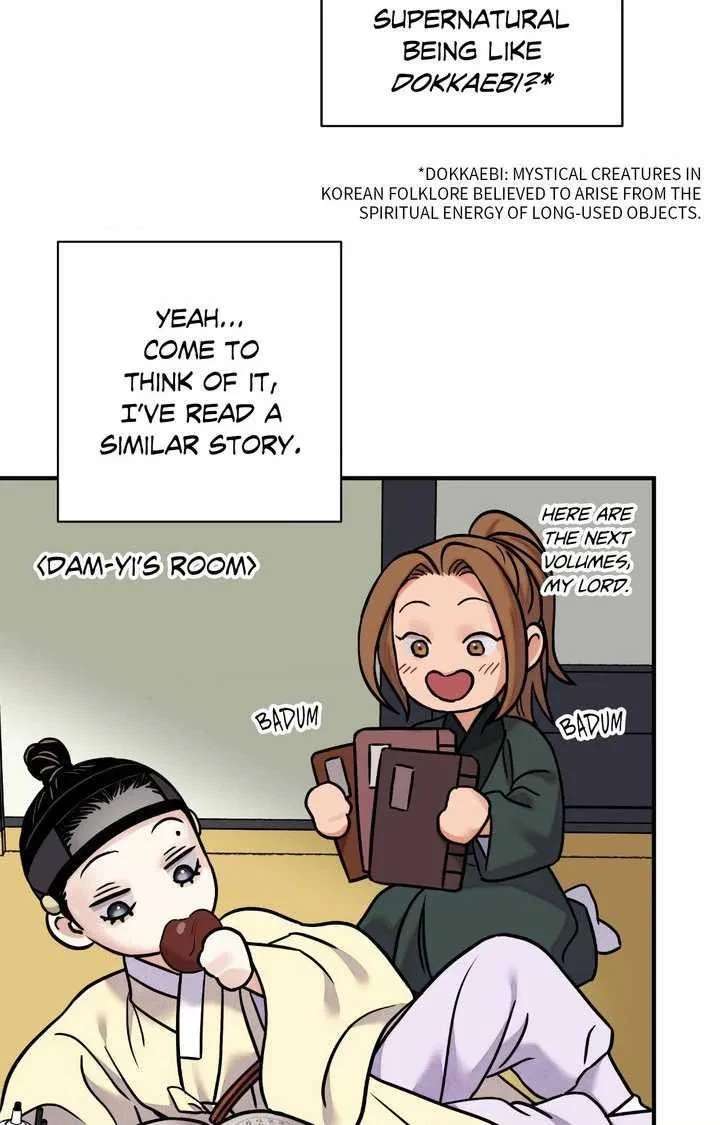Special. 2, page 43
