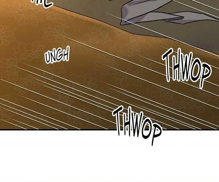 Special. 2, page 69