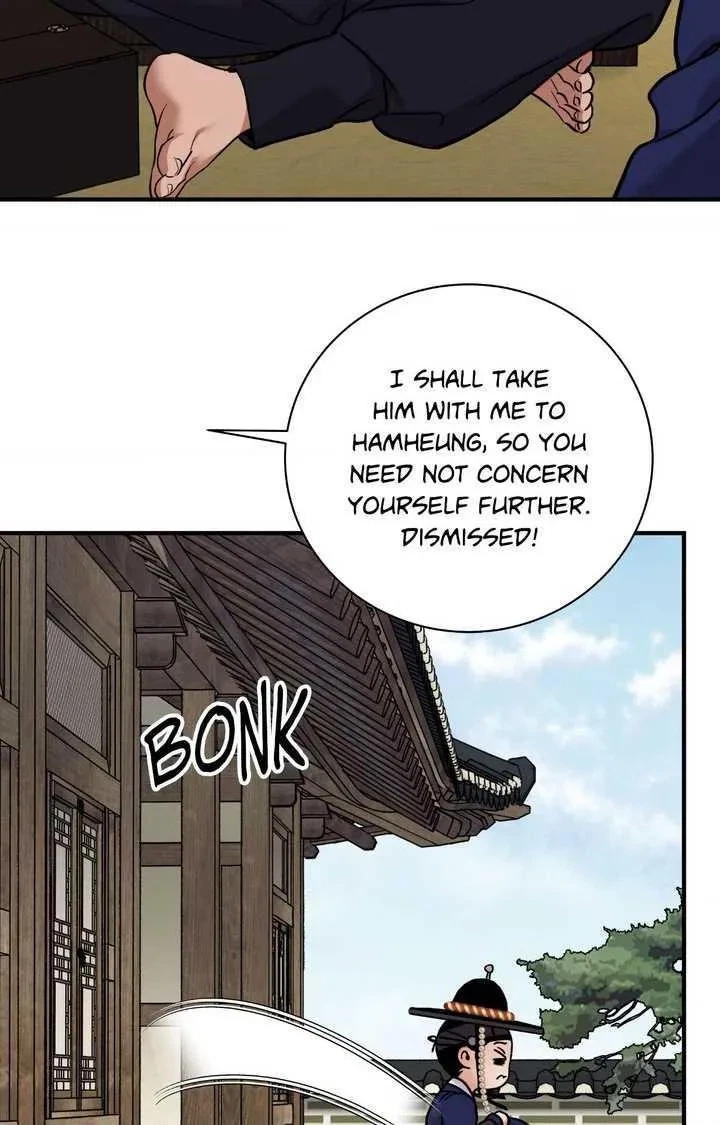 Special. 2, page 75