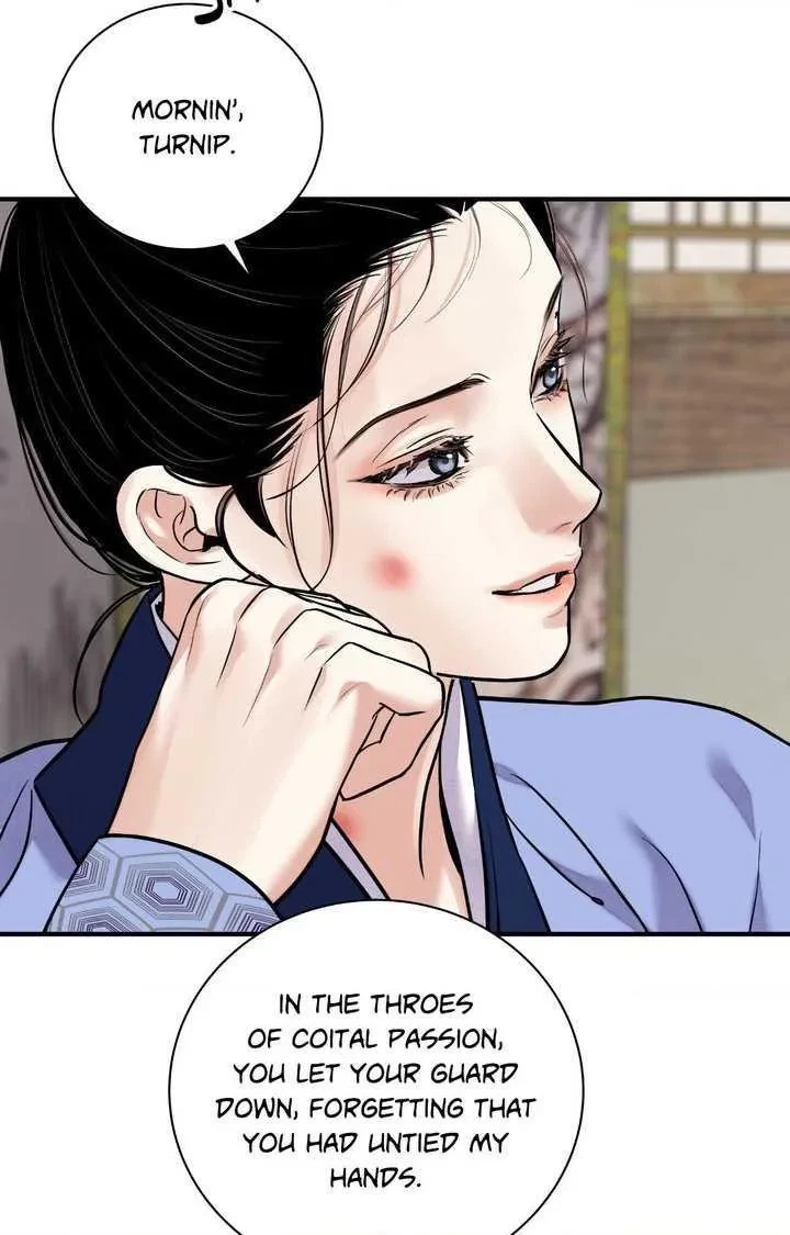 Special. 2, page 79