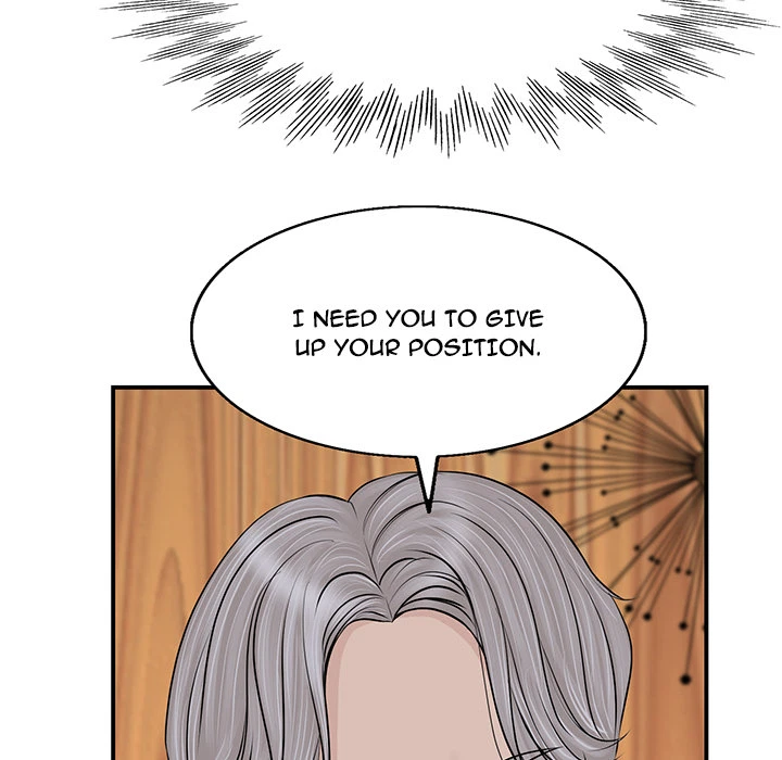 Chapter 2, page 5