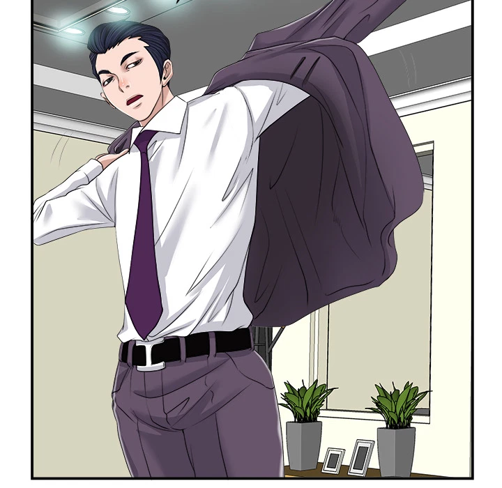 Chapter 2, page 81