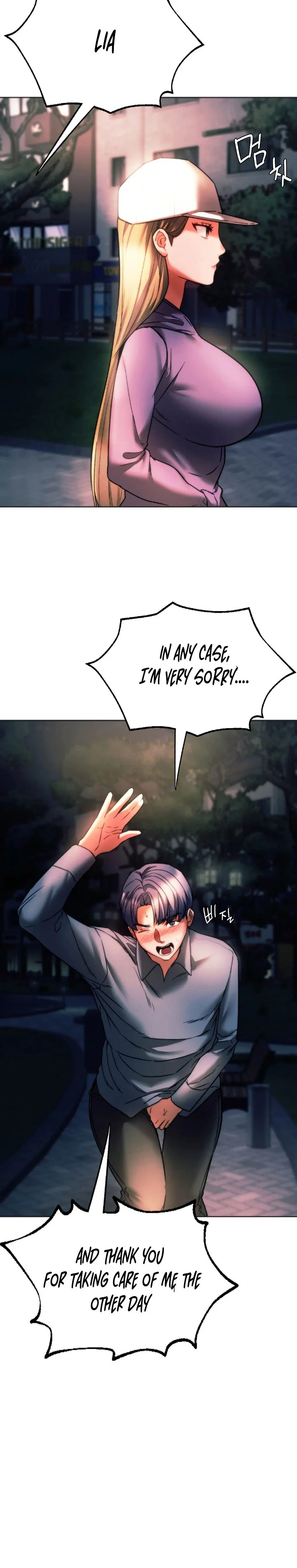 Chapter 37, page 24