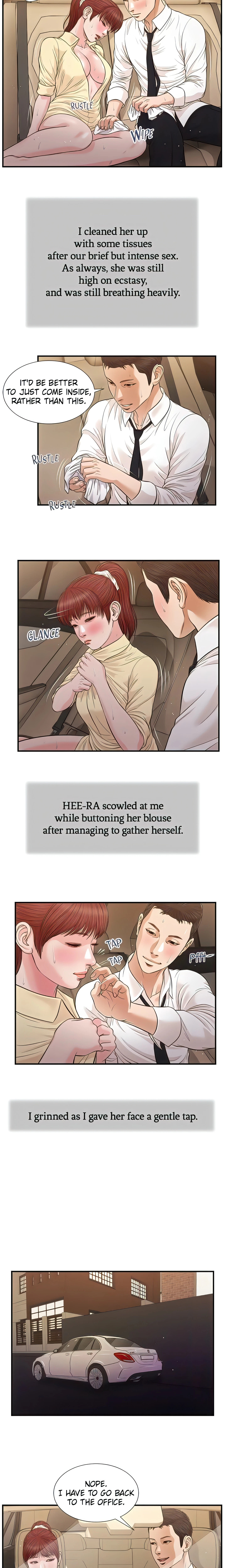 Concubine Chapter 91 (Uncensored), page 11