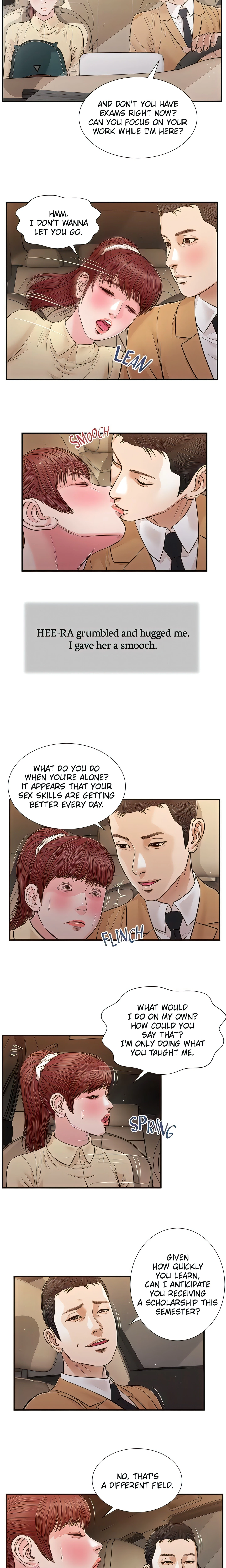 Concubine Chapter 91 (Uncensored), page 12
