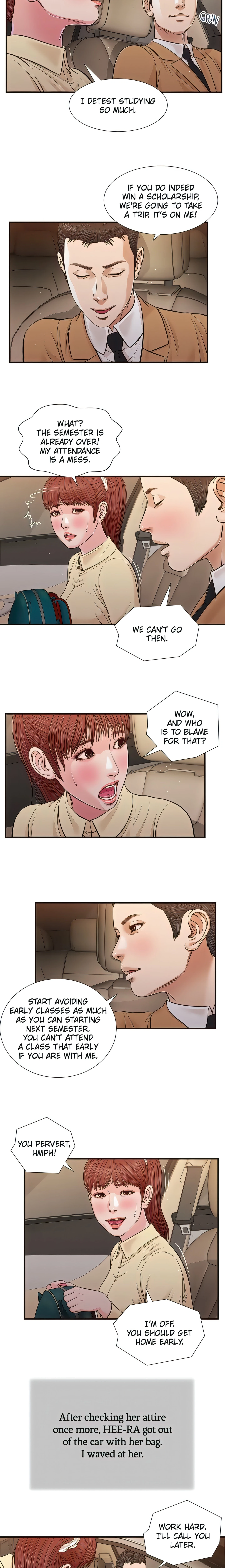 Concubine Chapter 91 (Uncensored), page 13