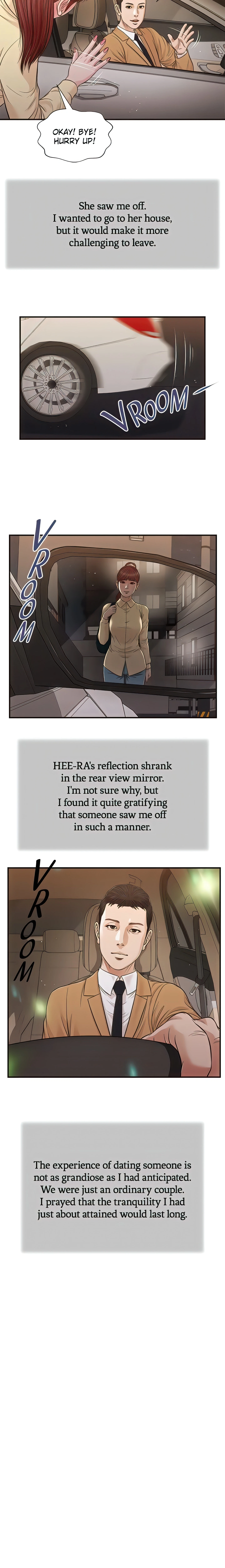Concubine Chapter 91 (Uncensored), page 14