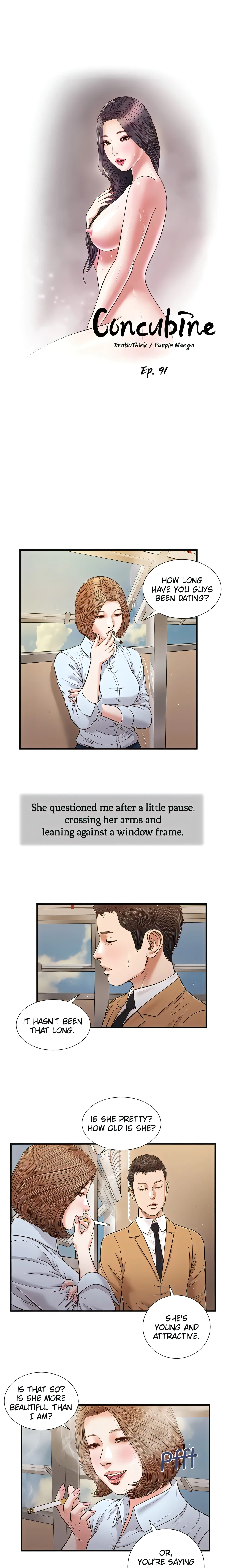 Concubine Chapter 91 (Uncensored), page 4