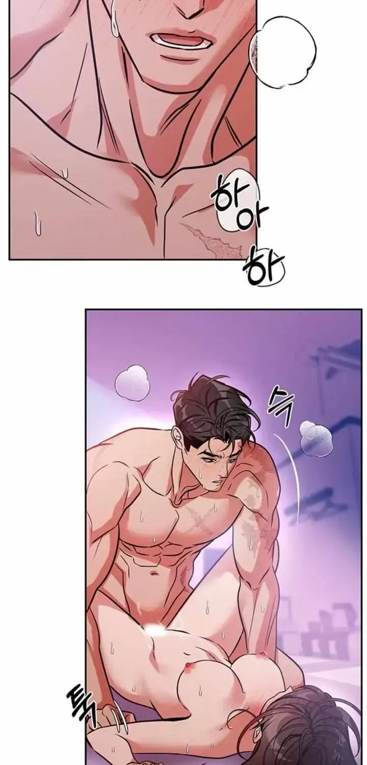Chapter 1.1, page 29