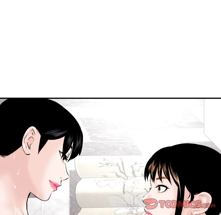 Chapter 23, page 108