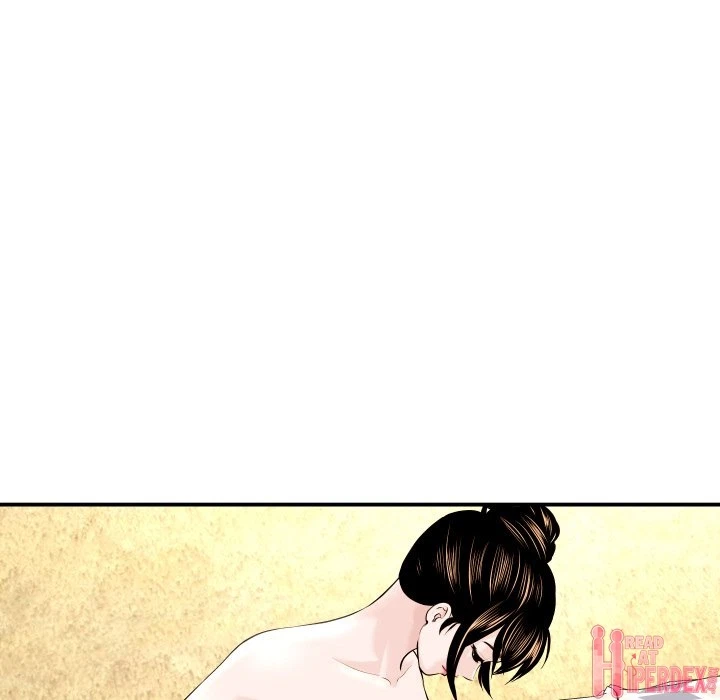 Chapter 23, page 11