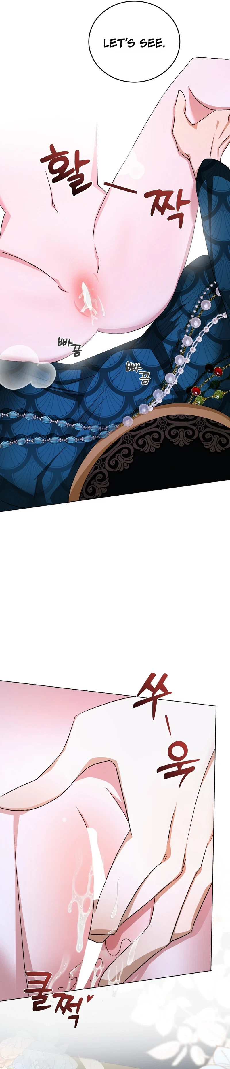 Chapter 2, page 14