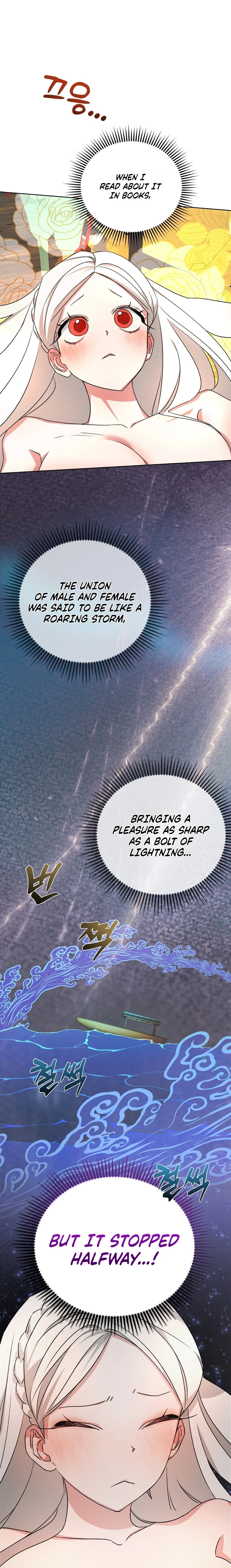 Chapter 2, page 2
