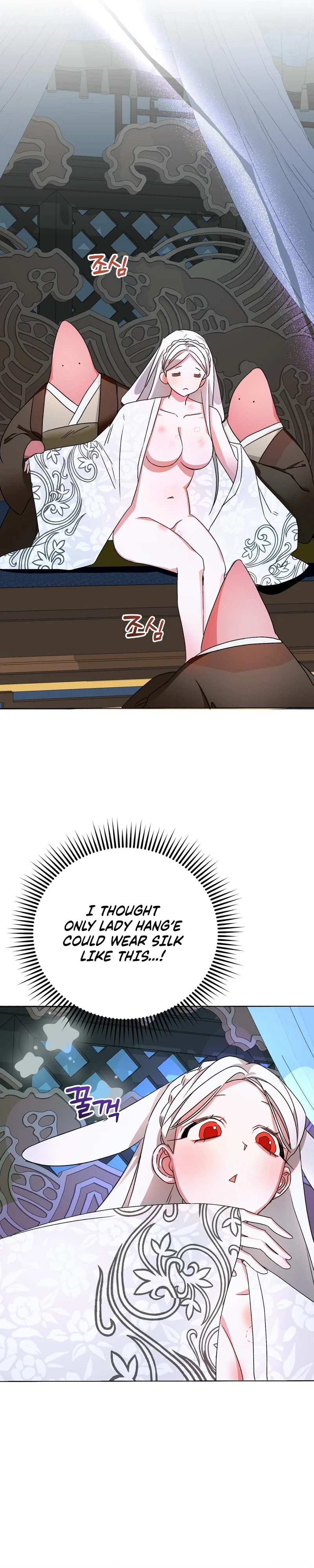 Chapter 2, page 37