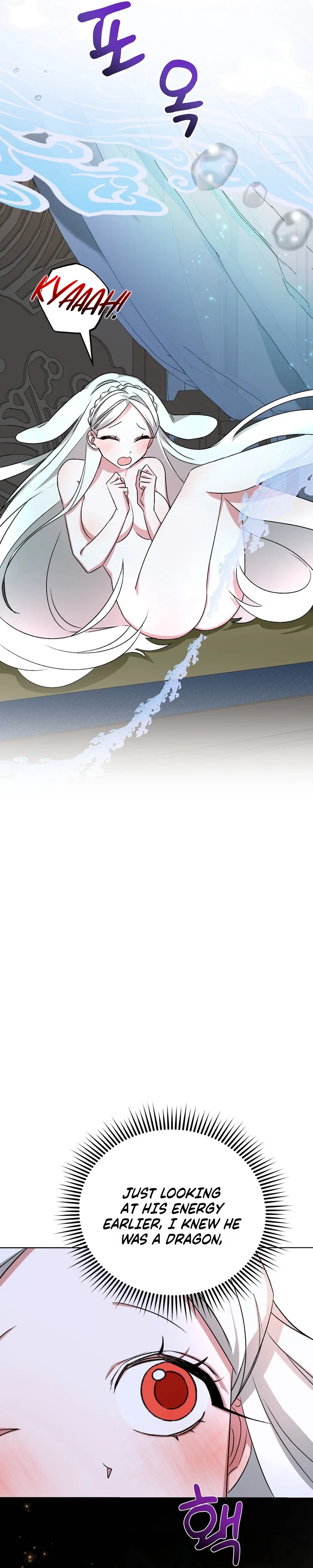 Chapter 2, page 9