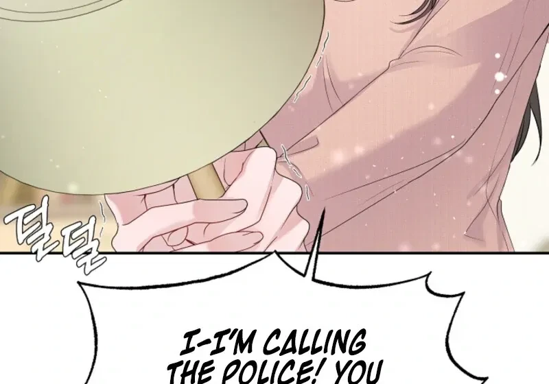 My Loving Robot Chapter 2, page 12