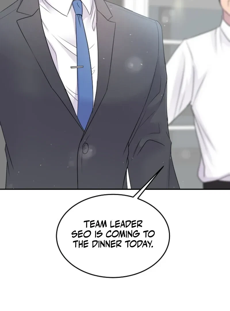 My Loving Robot Chapter 2, page 134