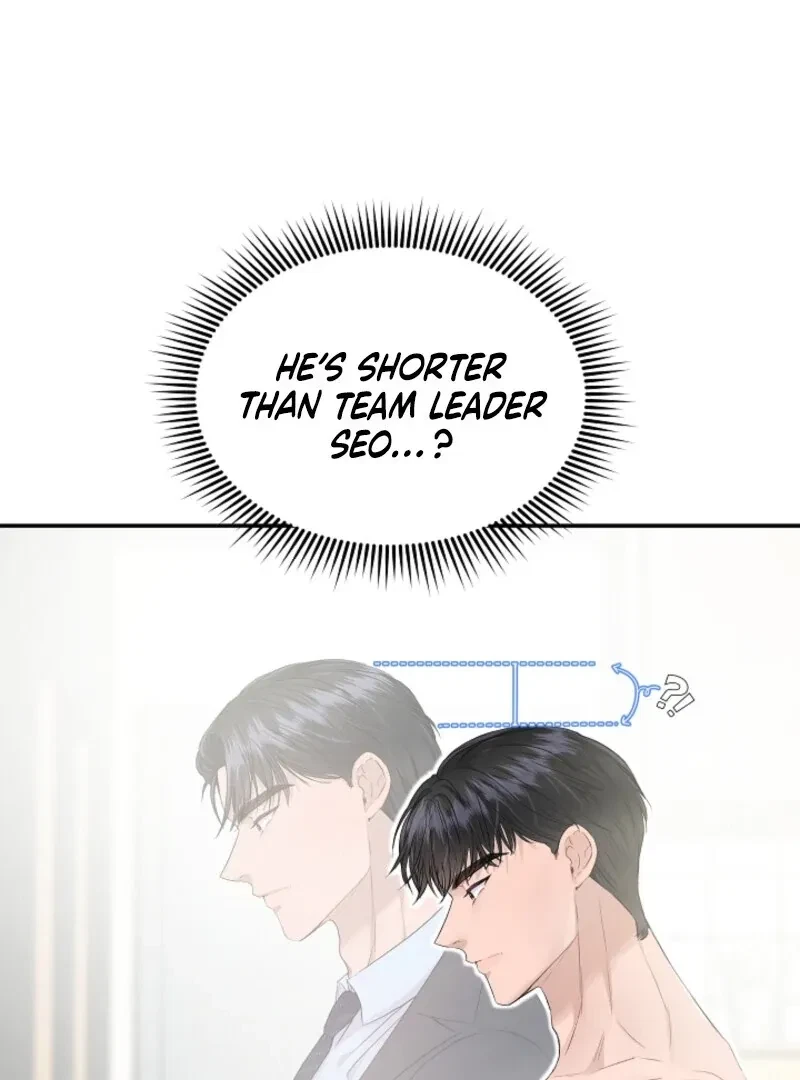 My Loving Robot Chapter 2, page 17