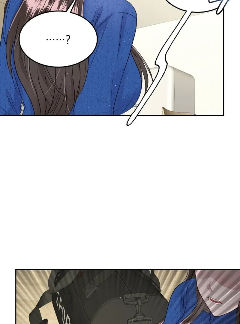 My Loving Robot Chapter 2, page 52