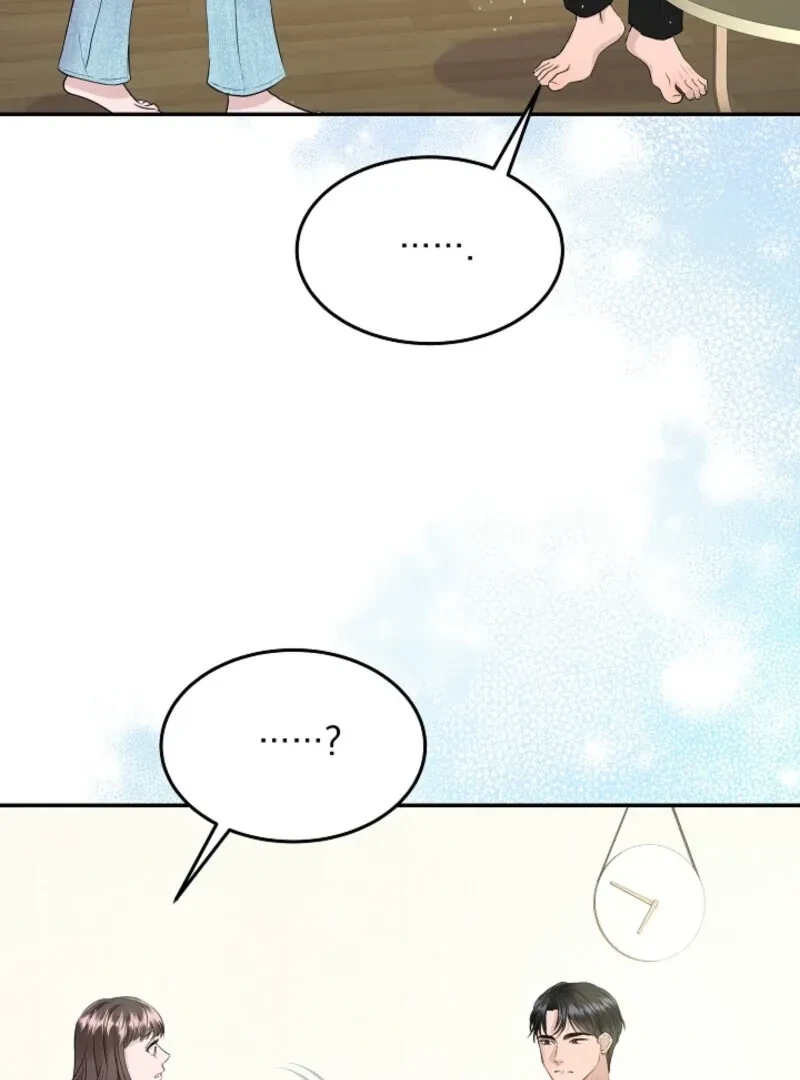 My Loving Robot Chapter 2, page 57