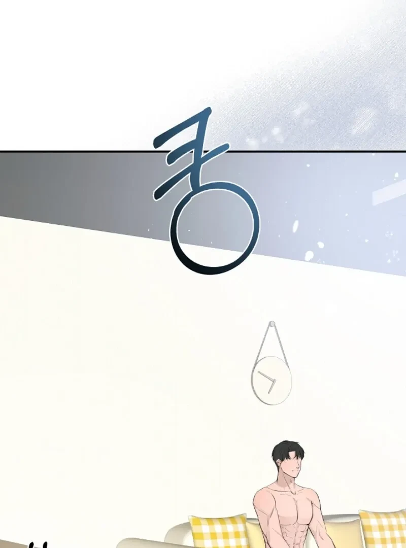 My Loving Robot Chapter 2, page 64