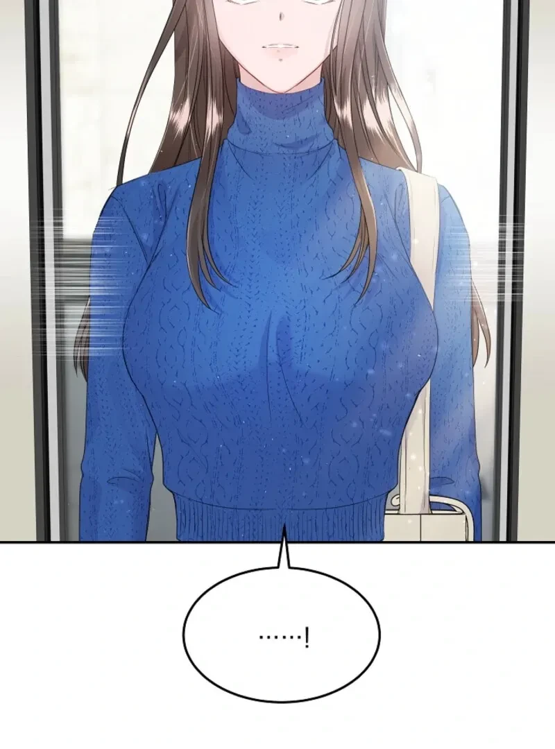 My Loving Robot Chapter 2, page 76