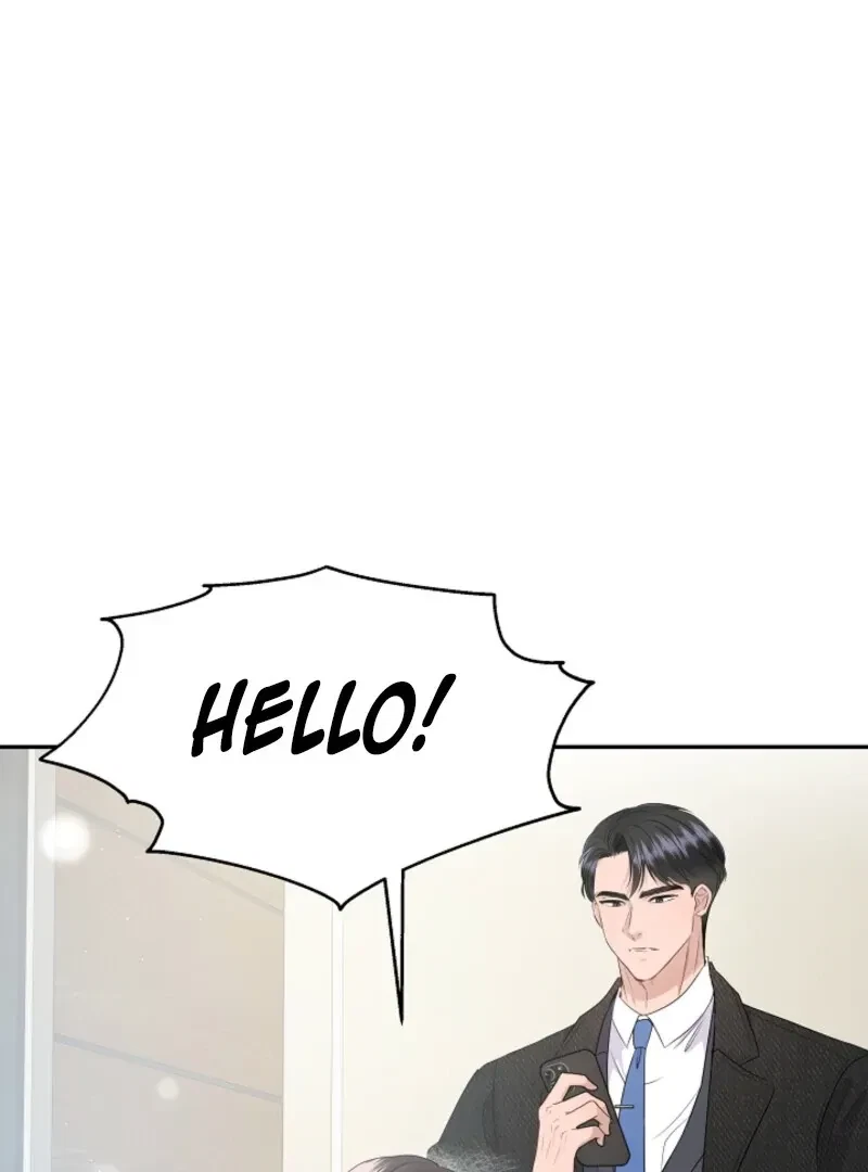 My Loving Robot Chapter 2, page 77