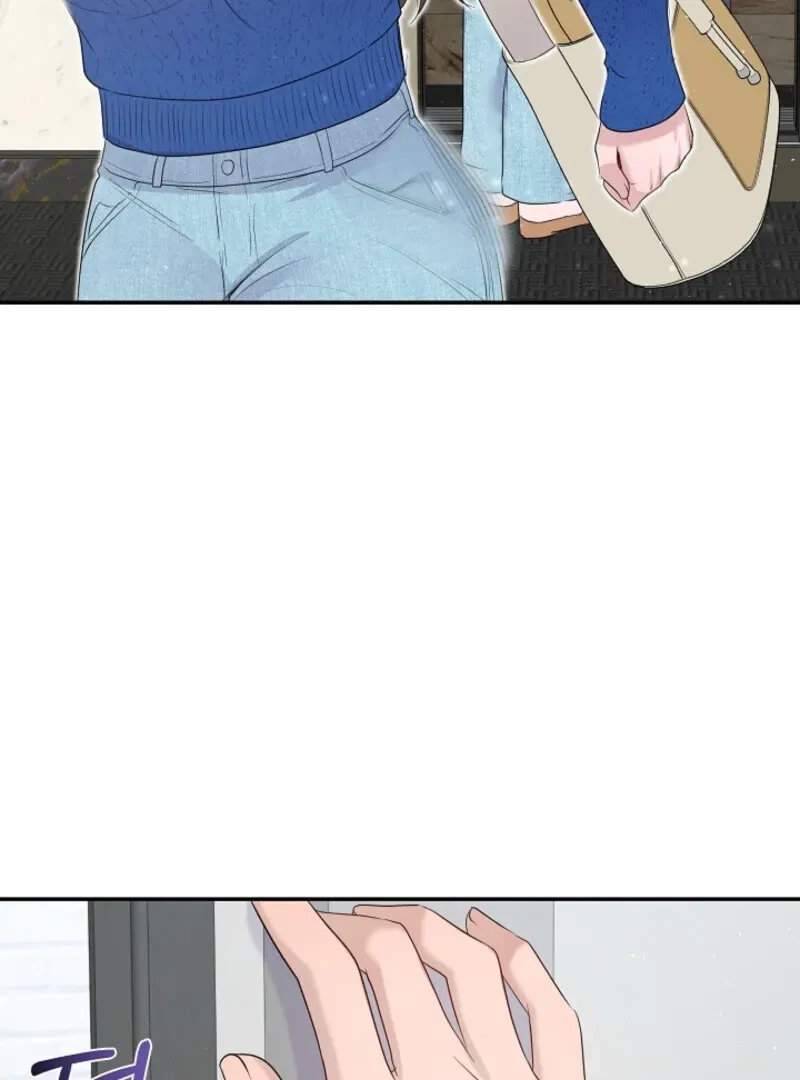 My Loving Robot Chapter 2, page 87