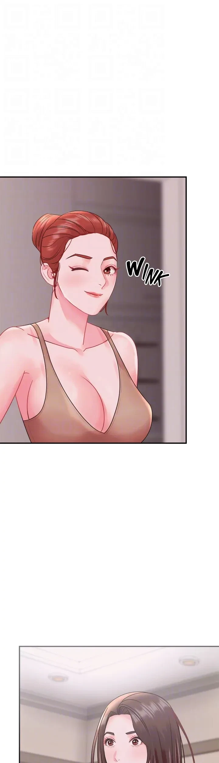 Chapter 21, page 11
