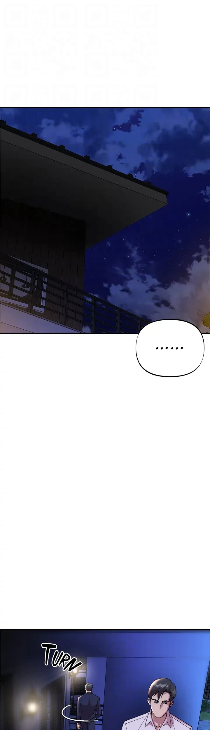 Chapter 21, page 15