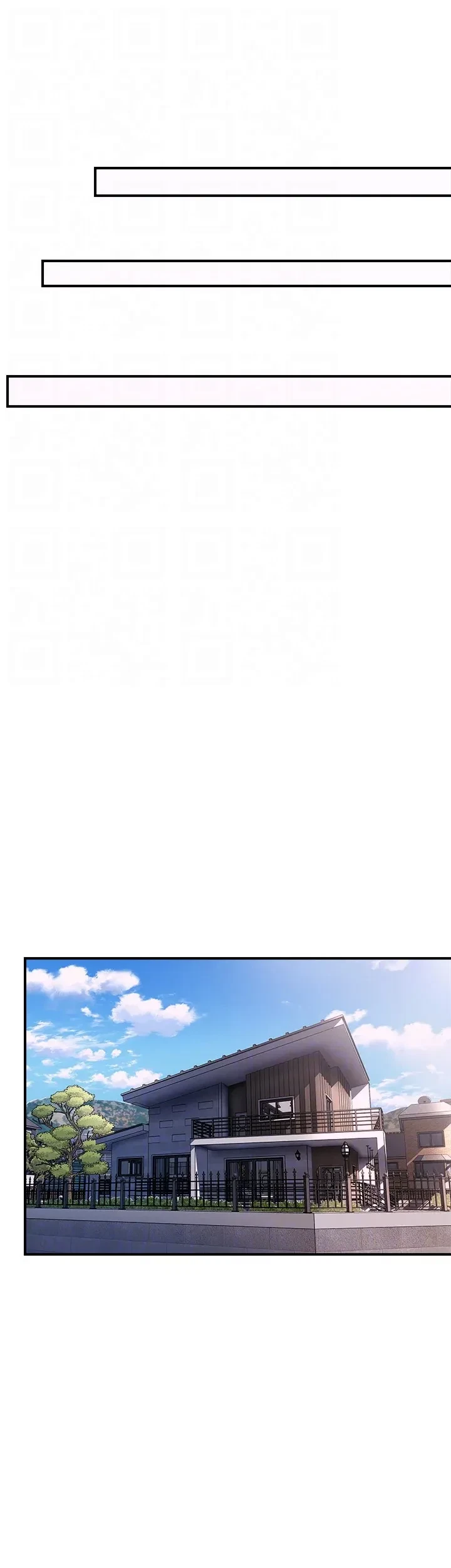 Chapter 21, page 38