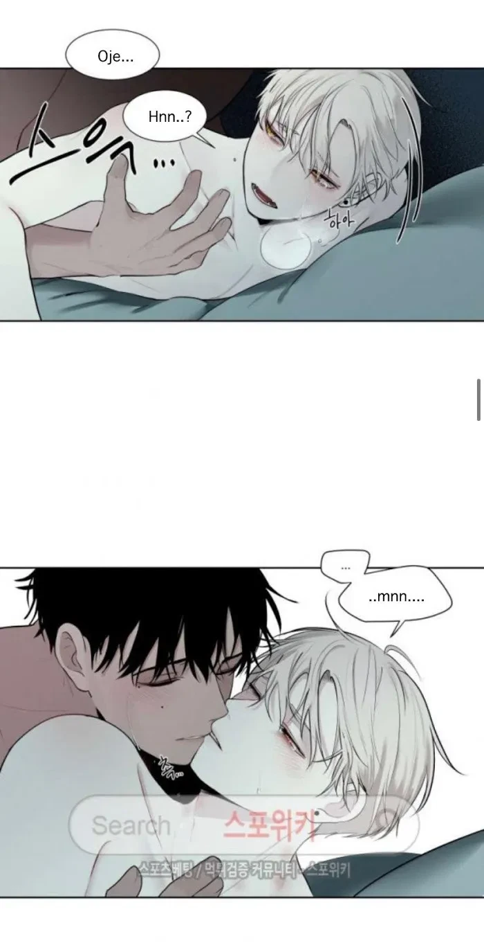 Blood Sacrifice Chapter 11, page 16
