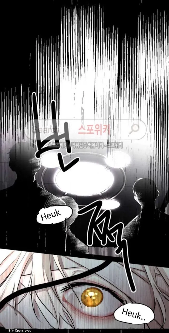 Blood Sacrifice Chapter 11, page 19