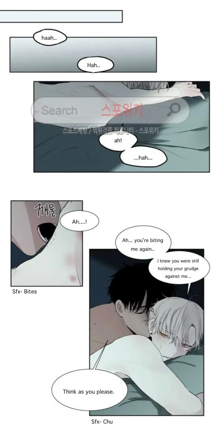 Blood Sacrifice Chapter 11, page 2