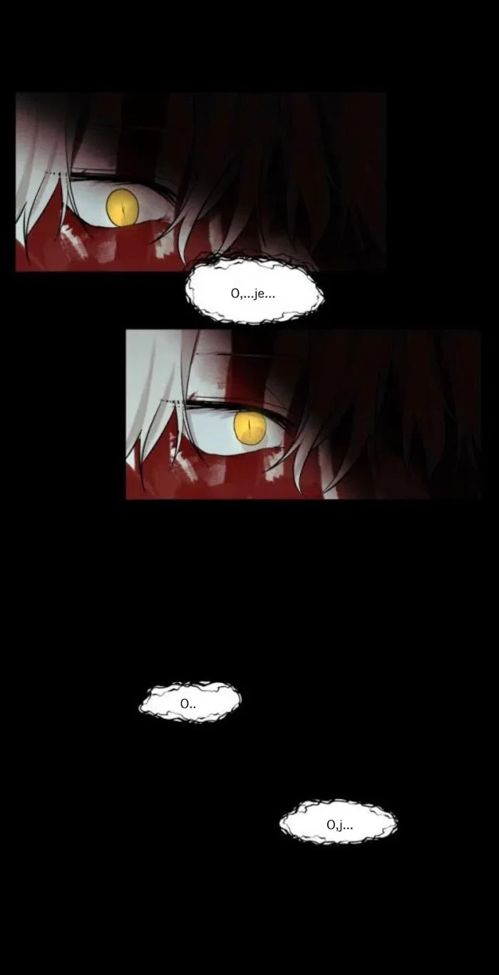 Blood Sacrifice Chapter 11, page 26