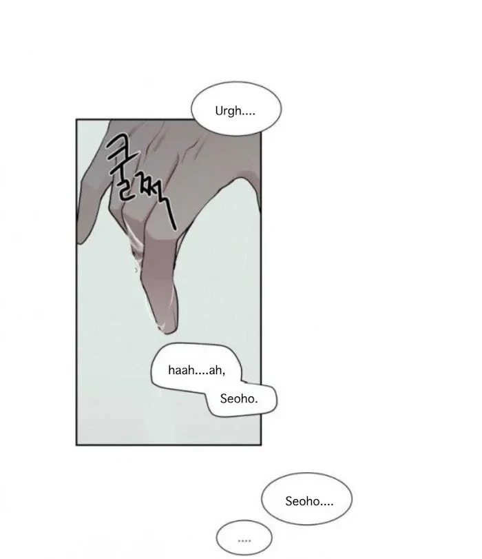 Blood Sacrifice Chapter 11, page 3