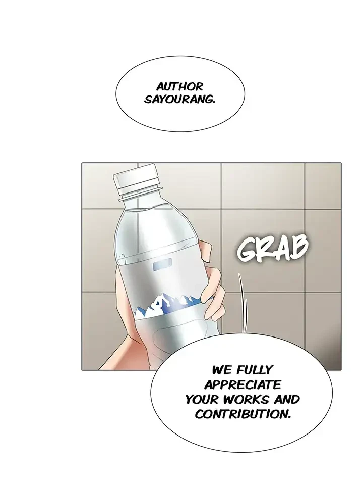 Draw It Yourself Chapter 19 (Uncensored), page 12