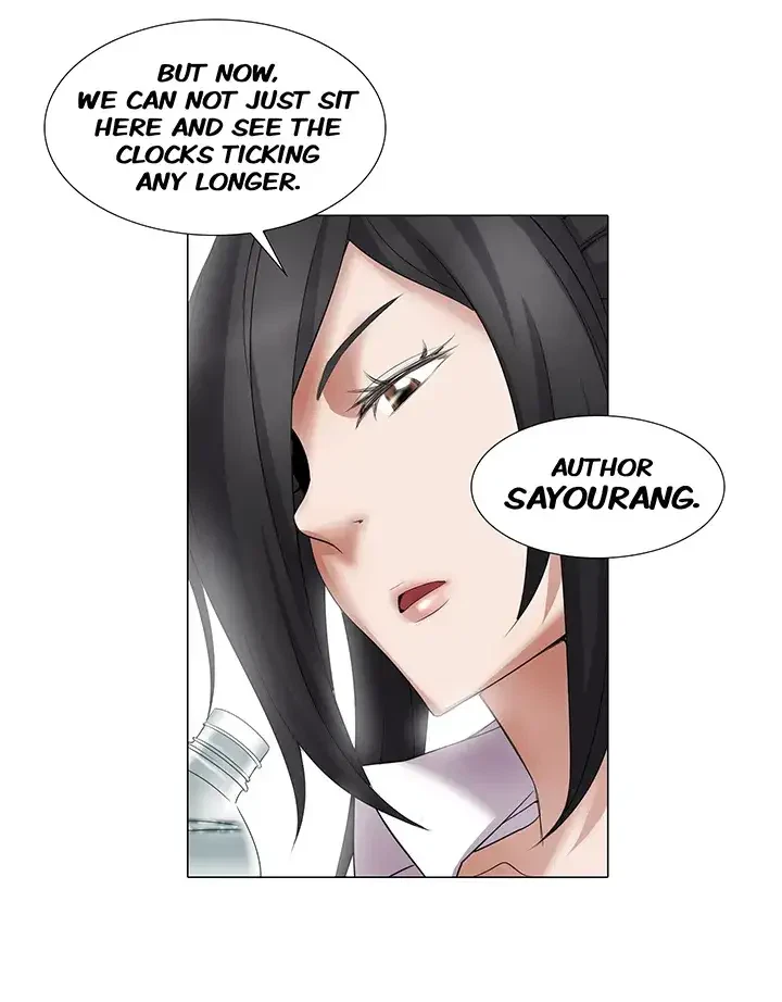 Draw It Yourself Chapter 19 (Uncensored), page 14