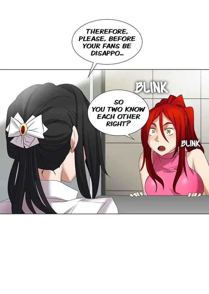 Draw It Yourself Chapter 19 (Uncensored), page 15