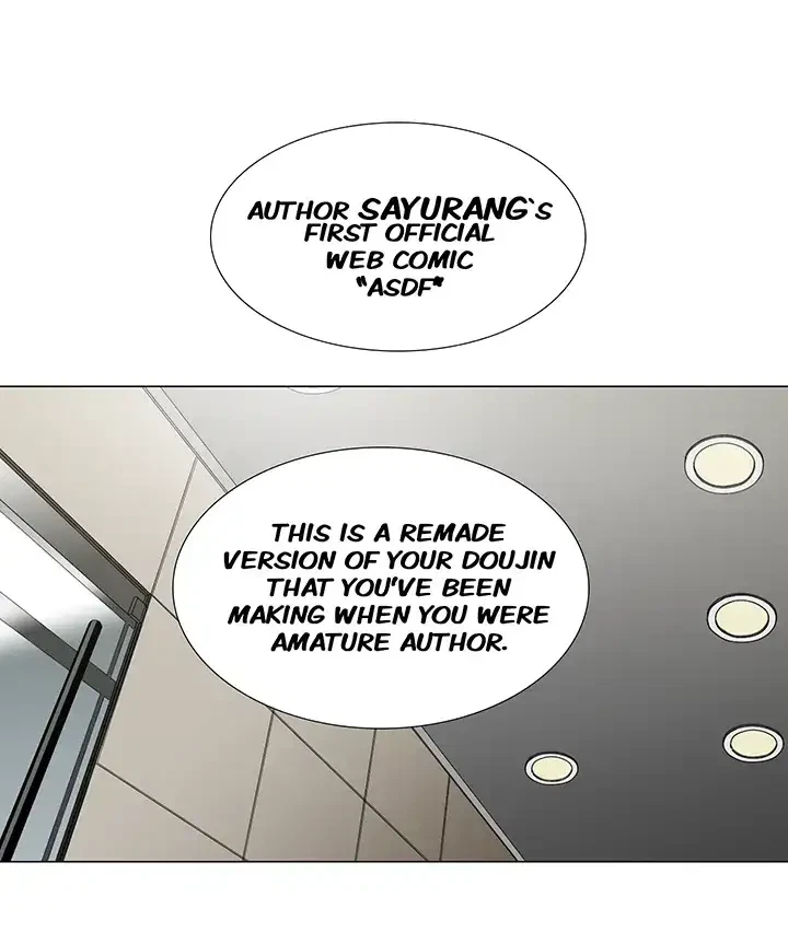 Draw It Yourself Chapter 19 (Uncensored), page 2