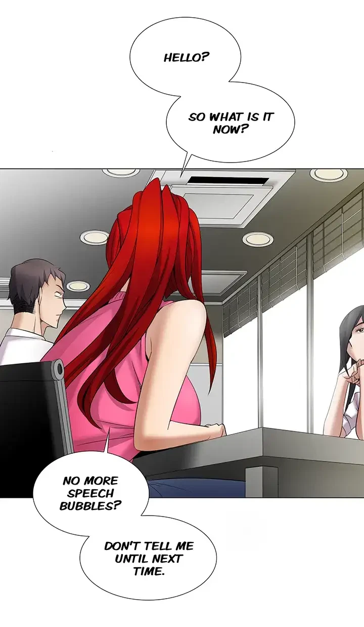 Draw It Yourself Chapter 19 (Uncensored), page 26