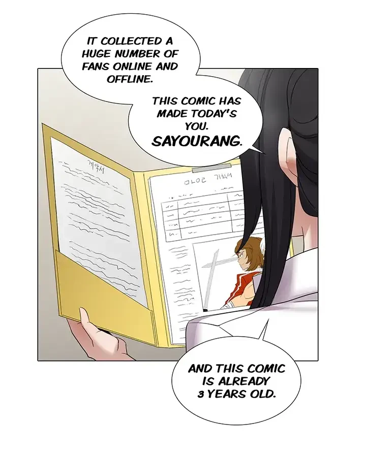 Draw It Yourself Chapter 19 (Uncensored), page 4
