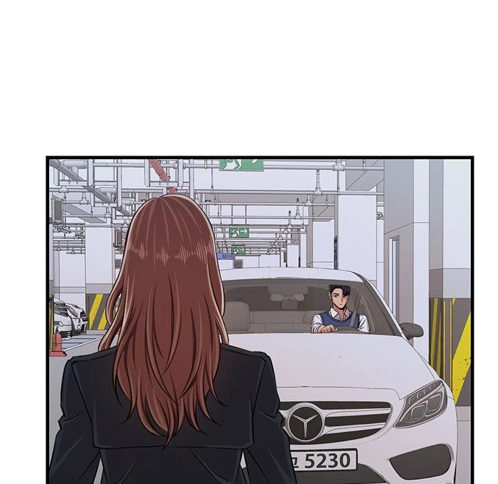 Chapter 1, page 103