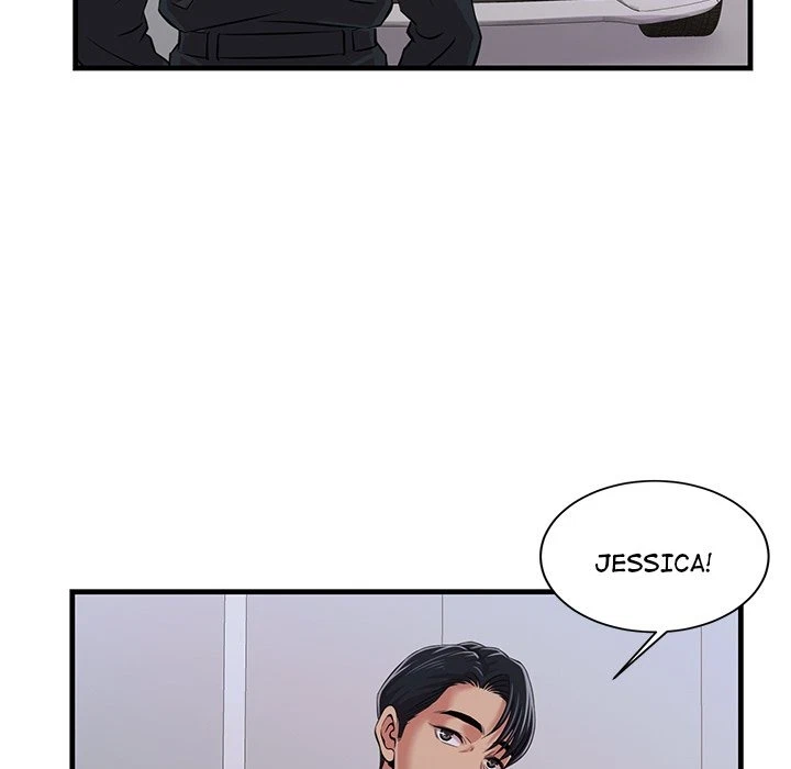 Chapter 1, page 104