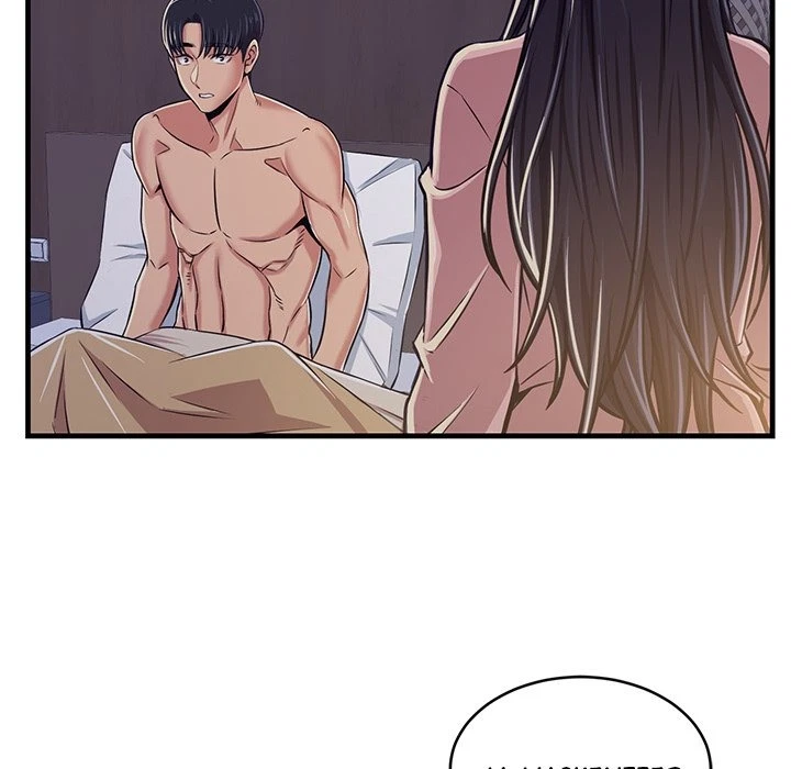 Chapter 1, page 156