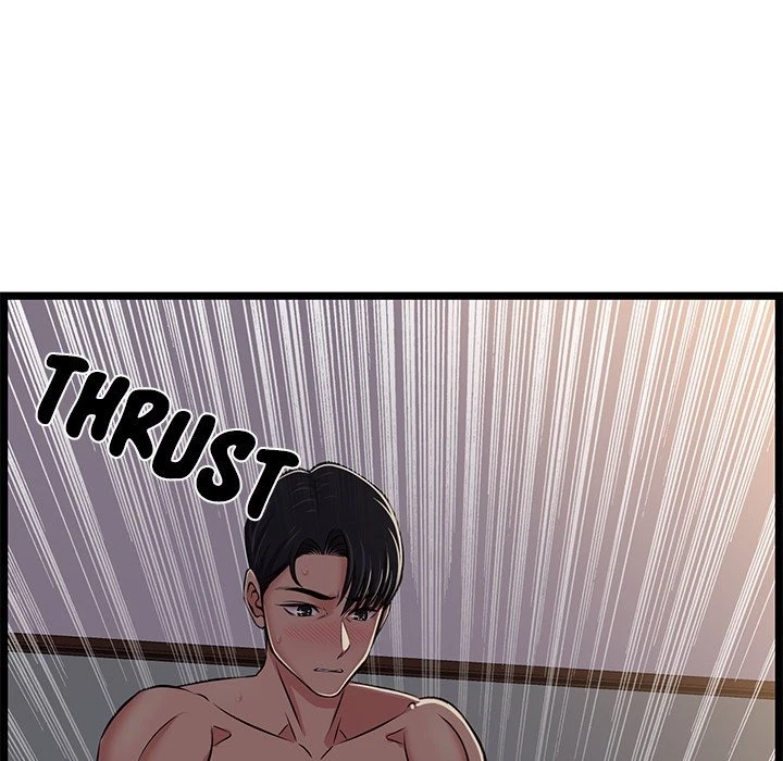 Chapter 1, page 68