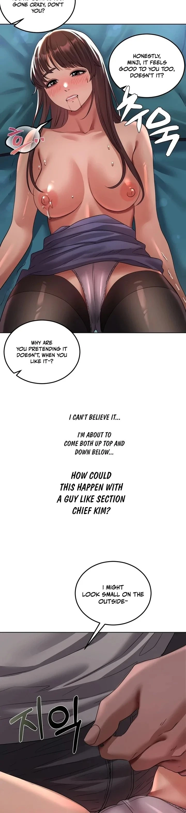 Chapter 30, page 7